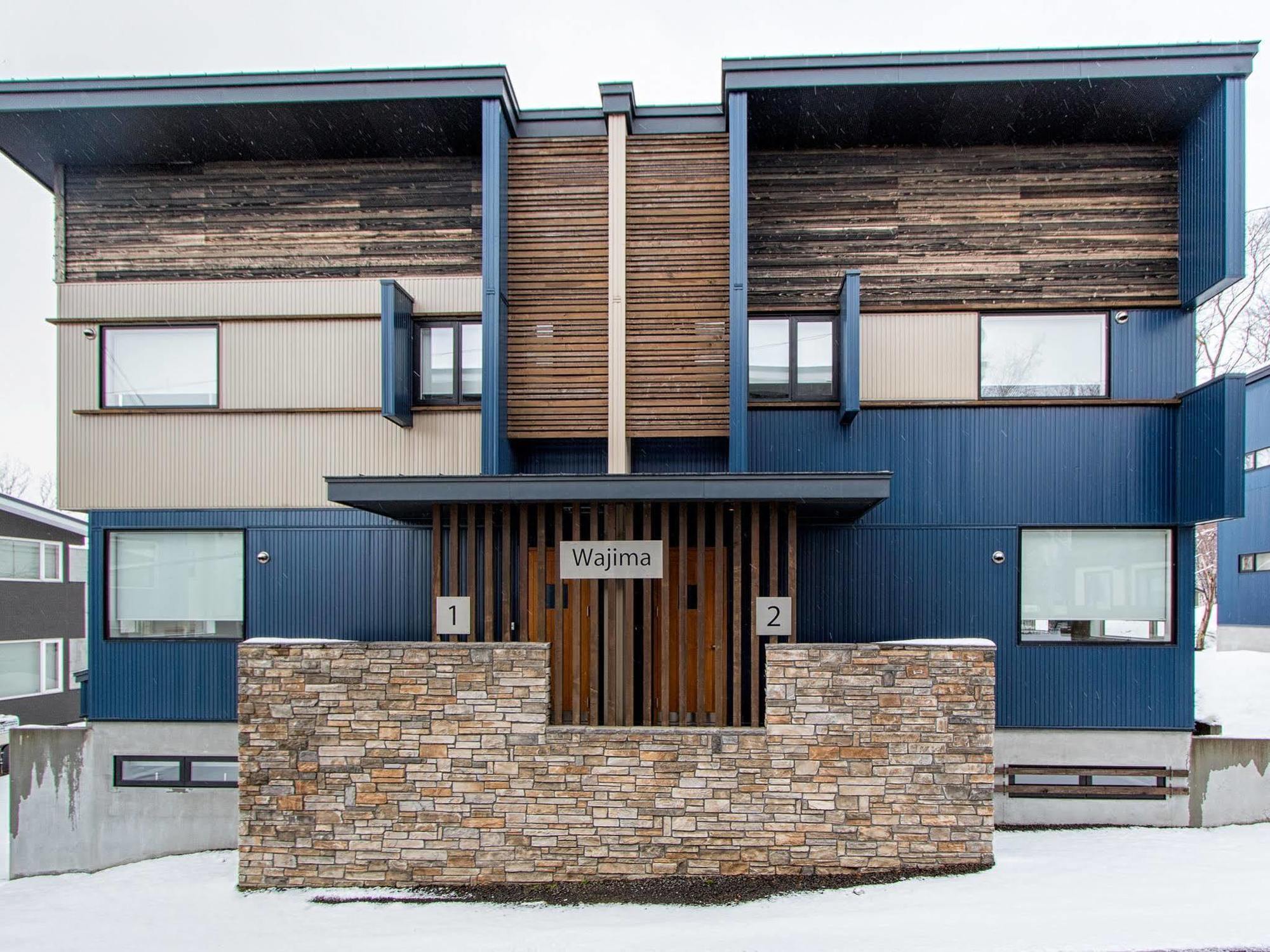 Вилла Wajima Niseko Куттян Экстерьер фото